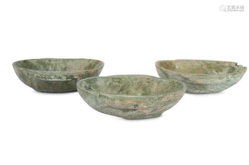 THREE CHINESE GREEN-GLAZED POTTERY 'EAR' CUPS.