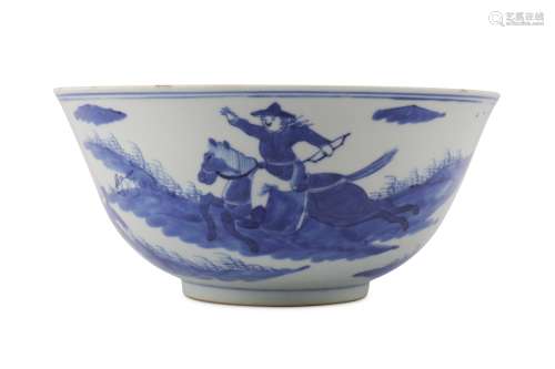 A CHINESE BLUE AND WHITE 'HUNTERS' BOWL.