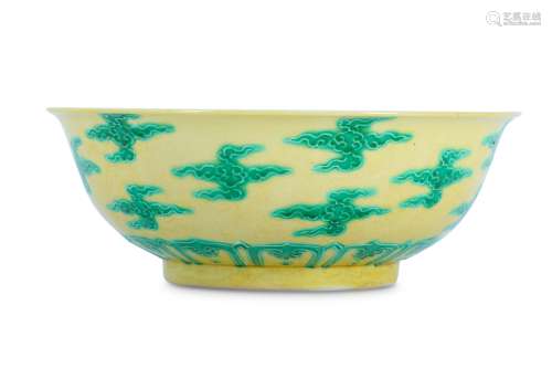 A CHINESE YELLOW-GROUND GREEN 'CLOUD' BOWL.