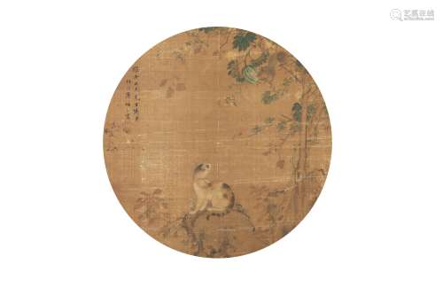 A CHINESE CIRCULAR 'CAT AND SQUIRREL' FAN PAINTING.
