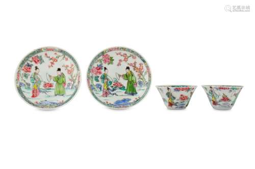 A PAIR OF CHINESE FAMILLE ROSE 'LOVERS' CUPS AND SAUCERS.