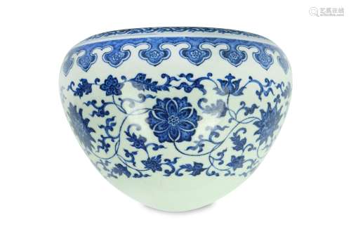 A CHINESE BLUE AND WHITE ALMS BOWL.