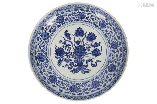 A CHINESE BLUE AND WHITE 'LOTUS BOUQUET' DISH.