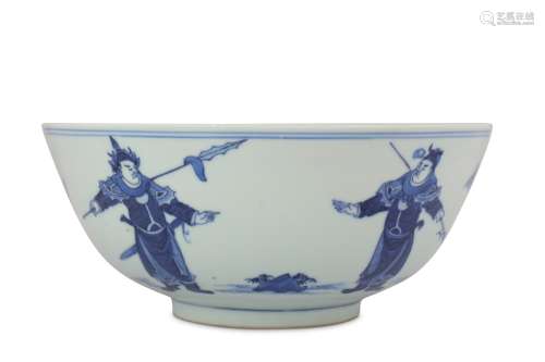 A CHINESE BLUE AND WHITE 'WARRIORS' BOWL.