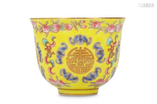 A CHINESE FAMILLE ROSE YELLOW-GROUND BOWL.