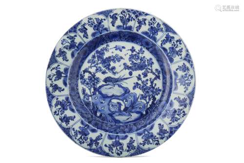A CHINESE BLUE AND WHITE 'PHEASANTS' CHARGER.