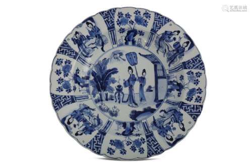 A CHINESE BLUE AND WHITE 'LADIES' DISH.