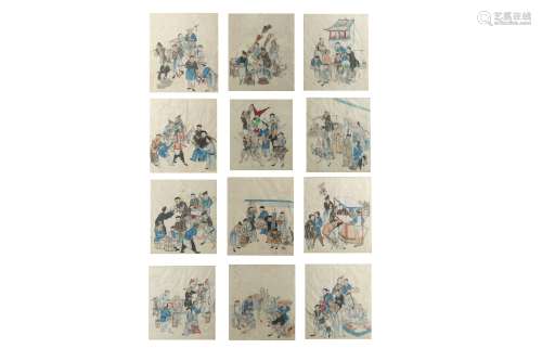 A SET OF TWELVE CHINESE PAINTINGS OF STREET PERFORMERS AND TRADERS.
