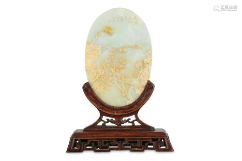 A CHINESE WHITE JADE OVAL TABLE SCREEN.