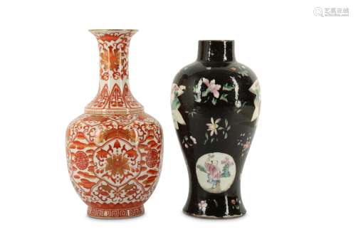 TWO CHINESE VASES.