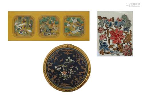 A COLLECTION OF THREE CHINESE EMBROIDERED PANELS.