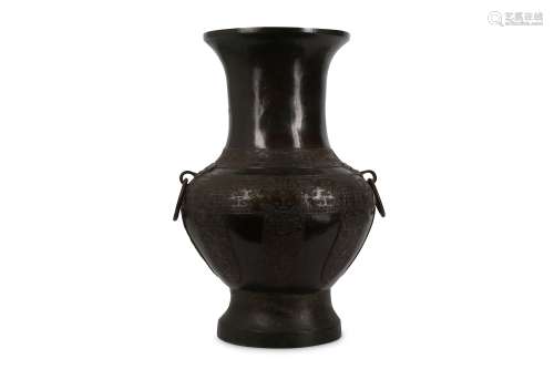 A LARGE CHINESE BRONZE ARCHAISTIC VASE.