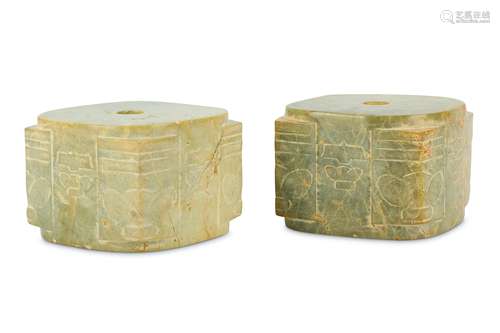 A PAIR OF CHINESE CREAM JADE CONG.