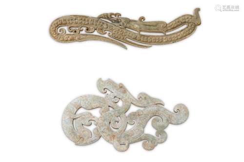 TWO CHINESE ARCHAISTIC JADE 'DRAGON' PLAQUES.