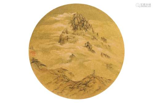 YAO YUAN (1971 –). Mountains
