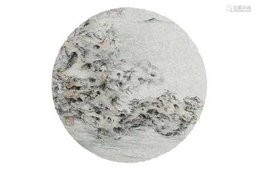 YAO YUAN (1971 –). Rocks