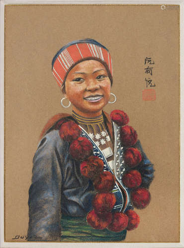 Nguyen Huu Duyet (20th century) Three portraits