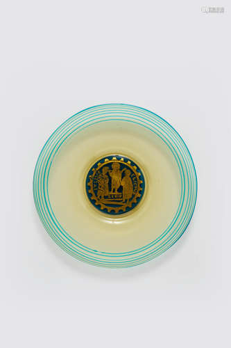 Venetian Romanesque Revival Plate circa 1890 glass applied and internally decorated with a central medallion decorated in gilt diameter 8 3/4in (22.5cm)