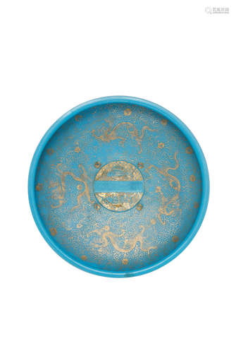 Chinese Bowl 19th Century within silk covered fitted presentation case, opaque glass with molded decoration and characters and decoration in gilt height 2 1/2in (6.5cm); diameter 12 1/2in (32cm)