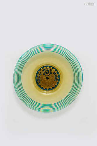 Venetian Romanesque Revival Plate circa 1890 glass applied and internally decorated with a central medallion decorated in gilt diameter 8 3/4in (22.5cm)