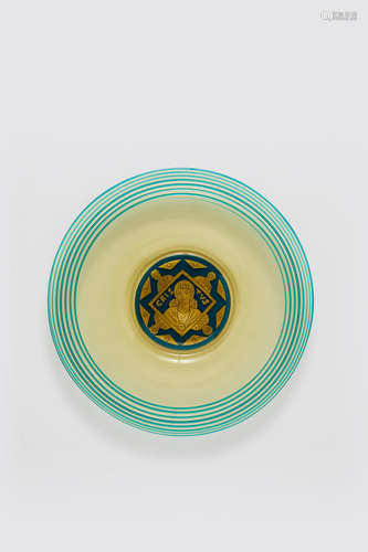 Venetian Romanesque Revival Plate circa 1890 glass applied and internally decorated with a central medallion decorated in gilt diameter 8 1/2in (22cm)