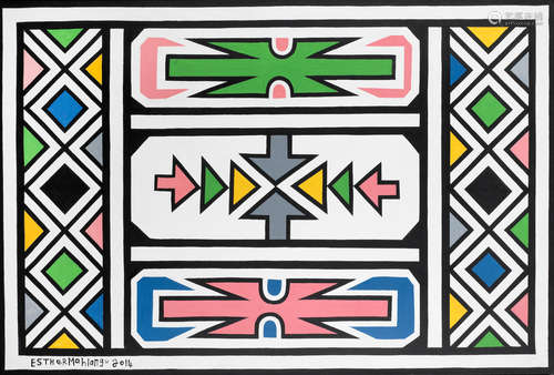 Esther Mahlangu (South African, born 1935) Untitled