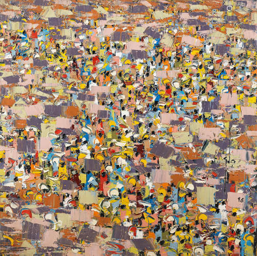 Ablade Glover (Ghanaian, born 1934) Market People