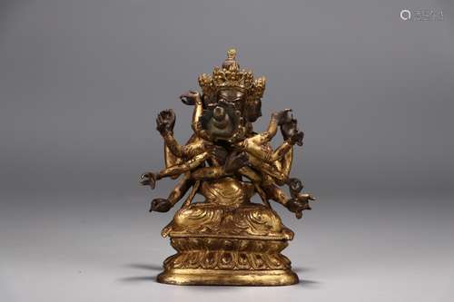 A Chinese Bronze Ormolu Buddha Ornament