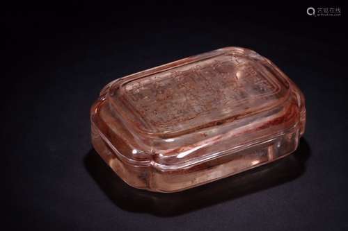 A Chinese Crystal Box With Poetry Carving