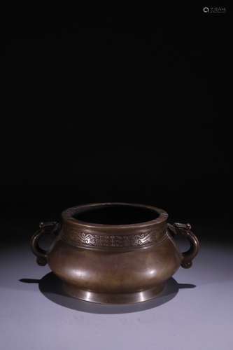 A Chinese Bronze Dragon Shaped Ears Censer