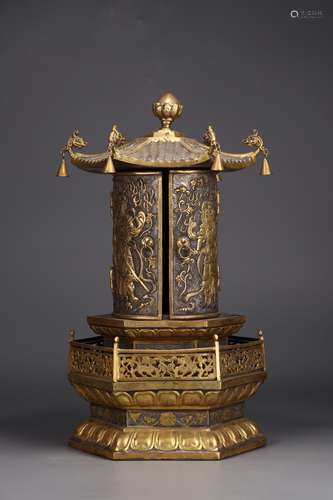 A Chinese Silver Ormolu Pagoda Of Poetry Carving