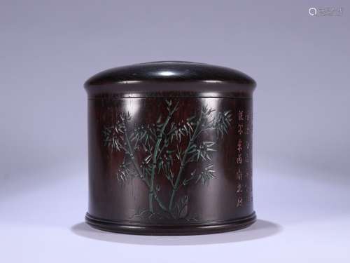 A Chinese Rosewood Bamboo Pattern Carving Jar