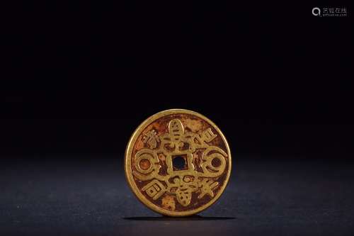 A Chinese Silver Ormolu Coin