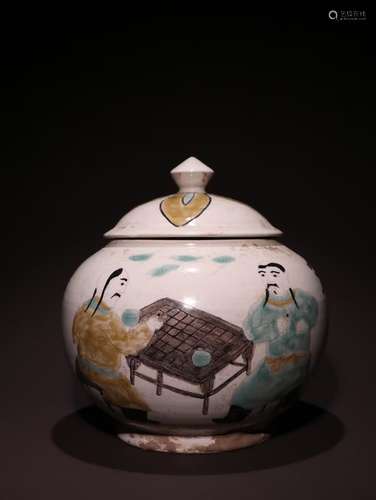 A Chinese Porcelain 