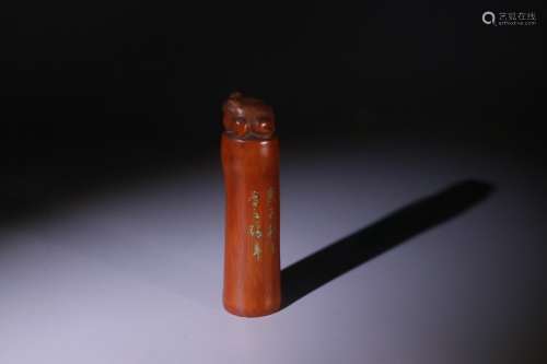 A Chinese Bamboo Frog Carving Seal