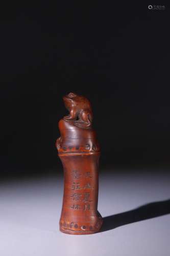 A Chinese Bamboo Frog Carving Seal