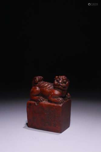 A Chinese Bamboo Lion Carving Seal