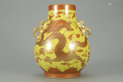 A Chinese Porcelain Yellow Glazed Golden Dragon&Phonix Painting Double Ears Zun