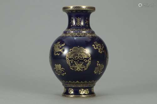 A Chinese Porcelain Blue Glazed Golden Butterflies Vase