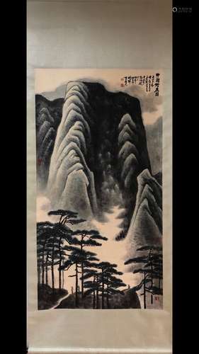 A Chinese Vertical Axis Painting Of Landscape, Li Keran Mark