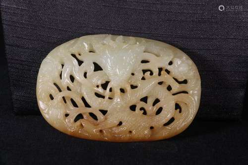 A Chinese Hetian Jade Dragon Carving Board