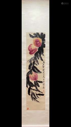 A Chinese Vertical Axis Painting Of Peach, Qi Baishi Mark