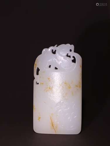 A Chinese Hetian Jade Beast Pattern Carving Pendant