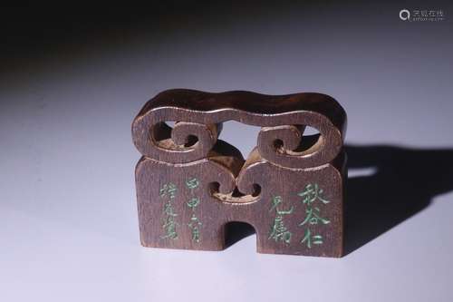 A Chinese Agarwood Seal With Ruyi Shaped Button