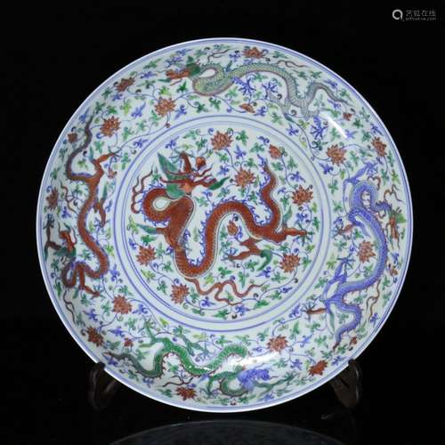 A Chinese Porcelain 