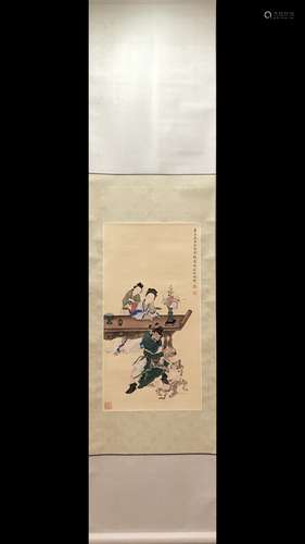 A Chinese Vertical Axis Painting Of Figure, Liu Lingcang Mark