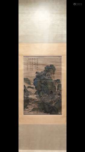 A Chinese Vertical Axis Painting Of Landscape, Wang Hui Mark