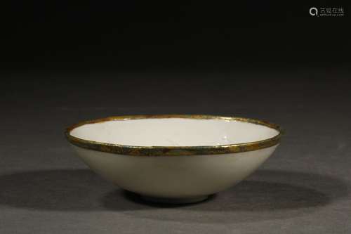 A Chinese Porcelain 