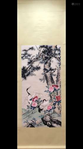 A Chinese Vertical Axis Painting Of Landscape, Wang Xuetao Mark