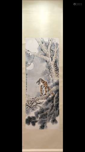 A Chinese Vertical Axis Painting Of Tiger, He Xiangning Mark